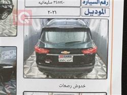 شێڤرۆلێت کاپتیڤا